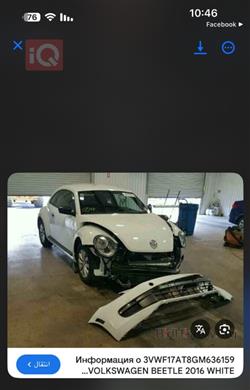 فولكسفاغن بيتل